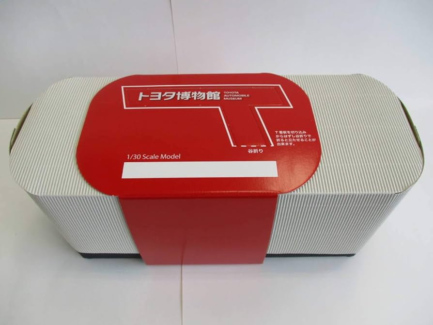 【トヨタ博物館正規購入品】GRカローラ カラーサンプル エモーショナルレッドII トヨタ GRカローラ カラーサンプル エモーショナルレッドII